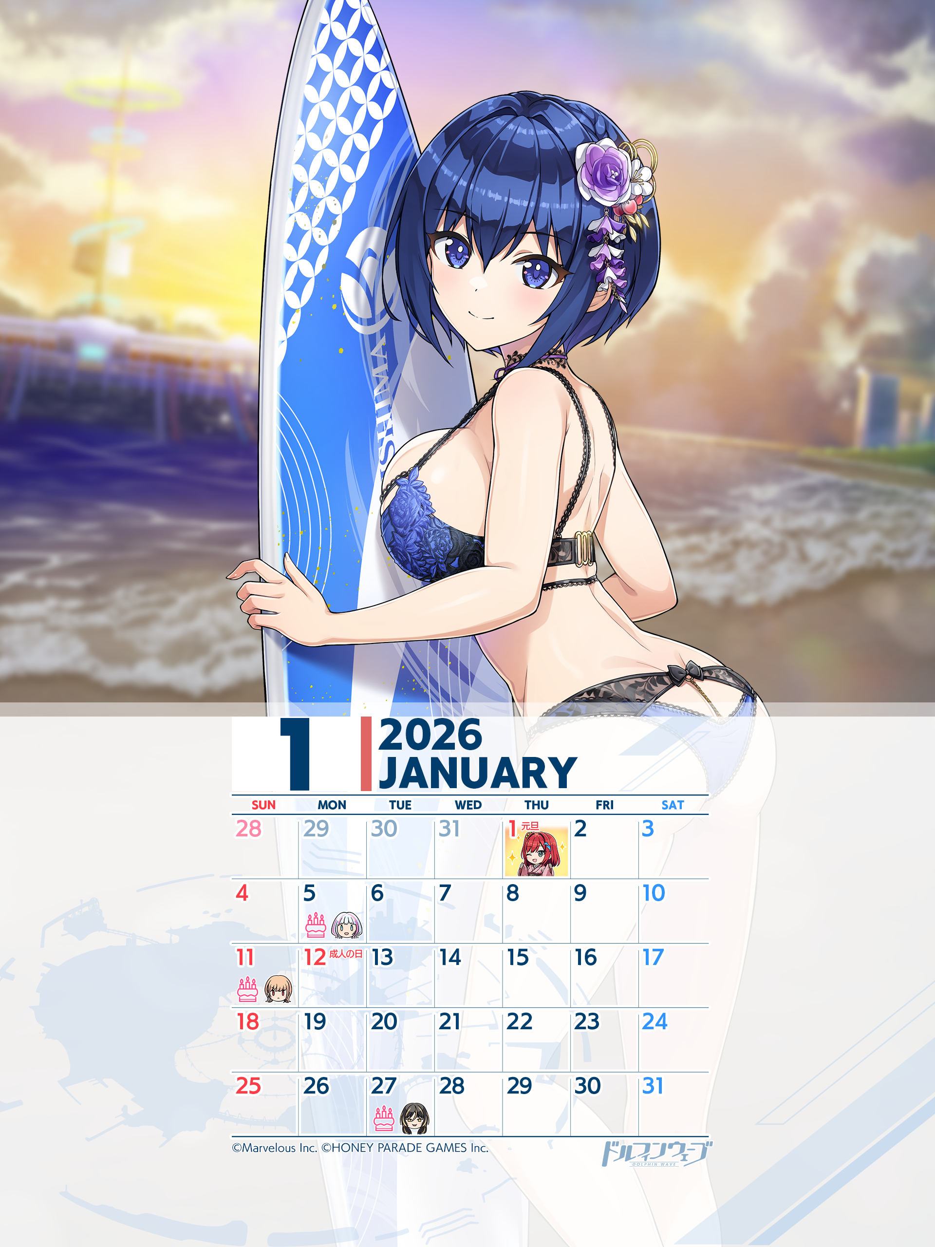 ◤ファンキット◢ 1月カレンダー(入華&みちる)公開