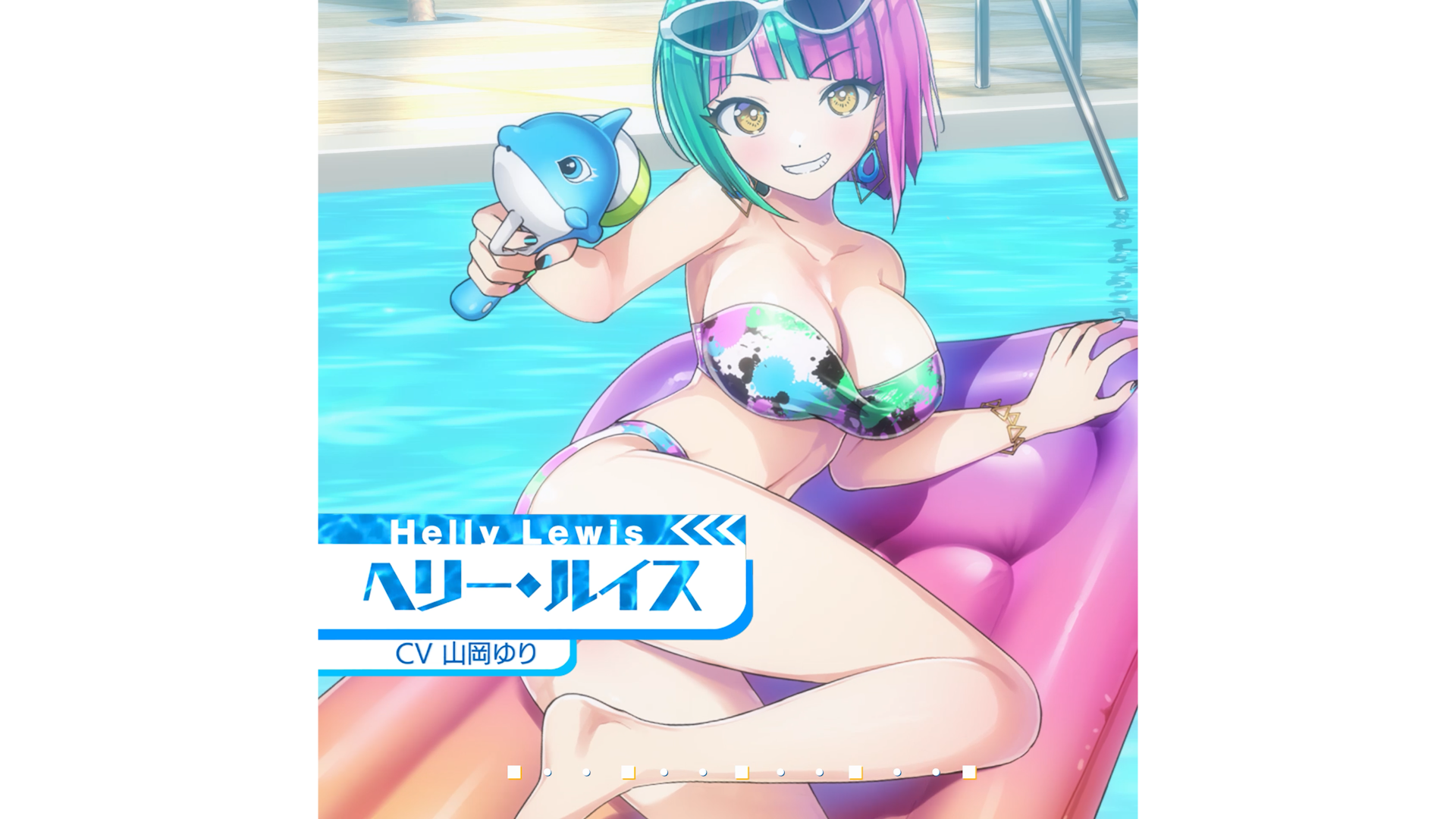 ヘリー・ルイス 水着PV