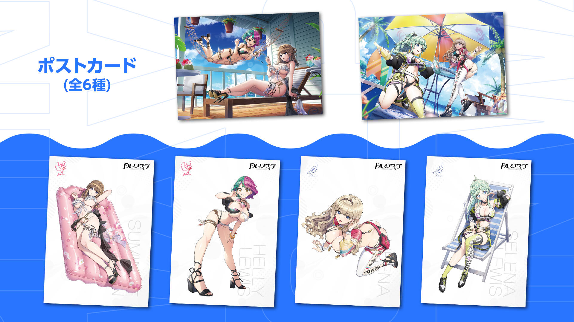akiba4.jpg