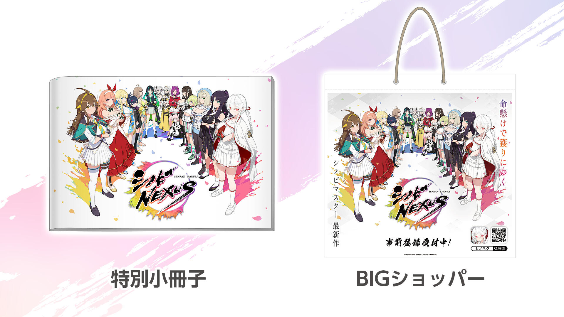 新品ケース交換済み　大都会 闘いの日々 全8巻＋PARTⅡ 全13巻＋PARTⅢ コミックマーケット108出展情報