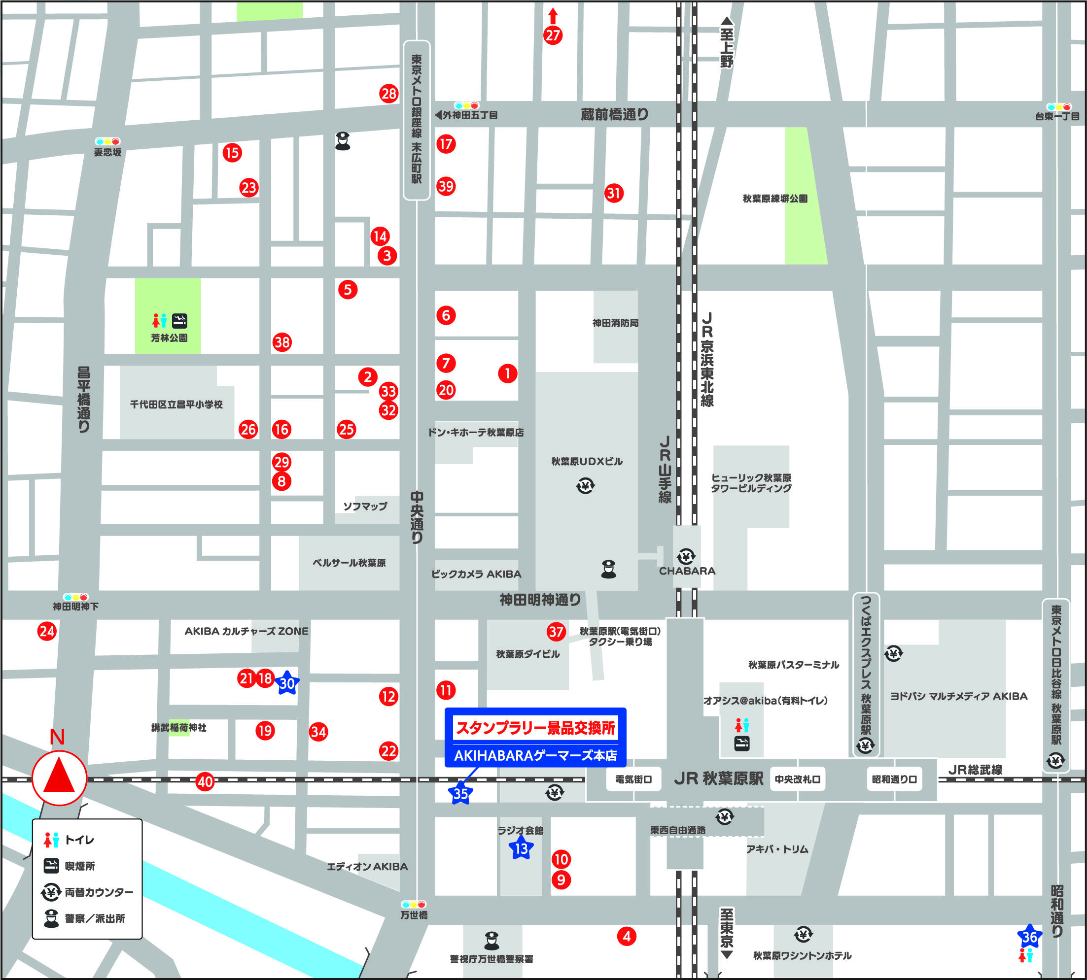 akiba_map.jpg