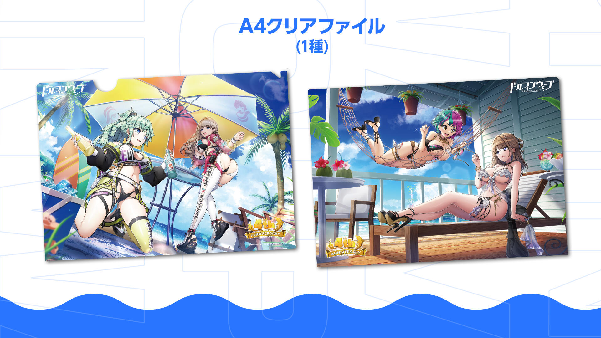 akiba4.jpg