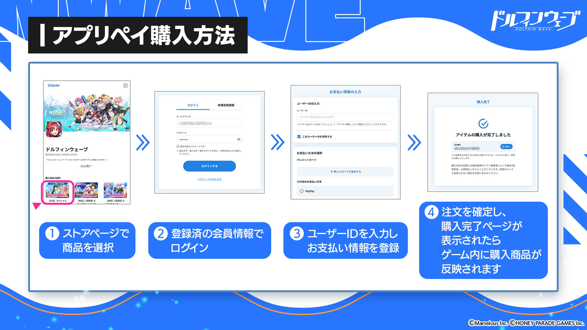 web_3_0519.png