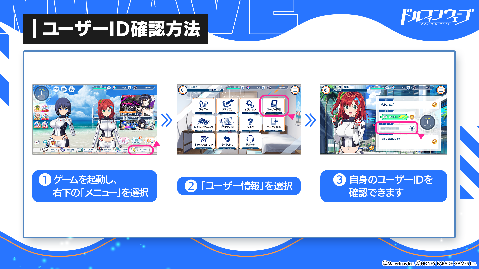 web_4_0519.png